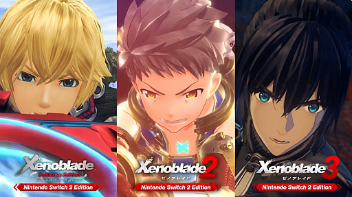 画像ギャラリー No.007のサムネイル画像 / ゼノブレイドシリーズ3タイトルにSwitch 2 Editon登場。「ゼノブレイドDE」のダウンロード版/アップグレードパスは発表直後に配信開始