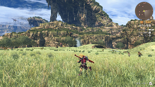 画像ギャラリー No.008のサムネイル画像 / ゼノブレイドシリーズ3タイトルにSwitch 2 Editon登場。「ゼノブレイドDE」のダウンロード版/アップグレードパスは発表直後に配信開始