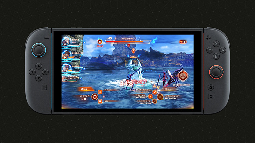 画像ギャラリー No.023のサムネイル画像 / ゼノブレイドシリーズ3タイトルにSwitch 2 Editon登場。「ゼノブレイドDE」のダウンロード版/アップグレードパスは発表直後に配信開始