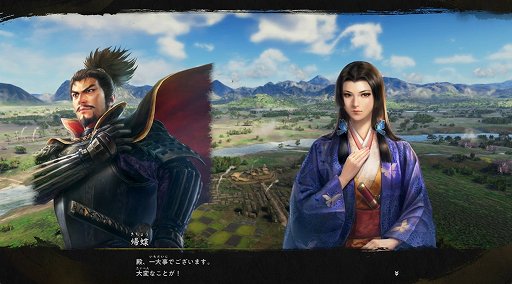 画像ギャラリー No.004のサムネイル画像 / 「ゼルダの伝説 時のオカリナ」リメイク版や「Xenoblade GENESIS」など新作情報多数の「Nintendo Direct 2026.6.9」まとめ