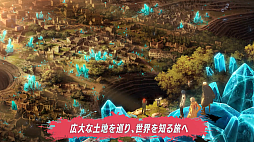 画像ギャラリー No.008のサムネイル画像 / 「メタファー:リファンタジオ」Switch2版が2026年11月12日に発売決定