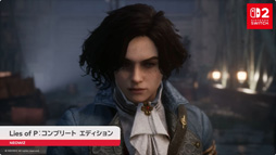 画像ギャラリー No.002のサムネイル画像 / Switch2版「Lies of P:コンプリート エディション」のDL版が8月6日に発売決定。前日譚である追加DLCも収録