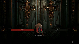 画像ギャラリー No.007のサムネイル画像 / Switch2版「Lies of P:コンプリート エディション」のDL版が8月6日に発売決定。前日譚である追加DLCも収録