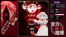 東方紅魔郷：New Classic　〜 the Embodiment of Scarlet Devil.