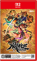 画像ギャラリー No.001のサムネイル画像 / 絢爛絵巻和風アクションRPG「朧村正怪奇譚」,2027年2月4日に発売決定。ゲーム内に搭載されるモードの情報も公開に