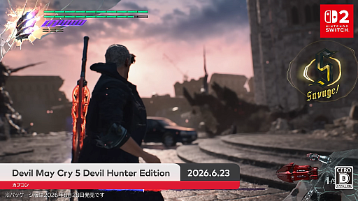 画像ギャラリー No.001のサムネイル画像 / 「Devil May Cry 5 Devil Hunter Edition」が発表! Switch 2向けにDL版が6月23日,パッケージ版が8月28日に発売
