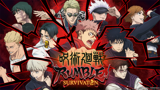 画像ギャラリー No.001のサムネイル画像 / 「呪術廻戦 RUMBLE: SURVIVATON」世界最速級プレイ。妨害が飛び交う，“ちょっと笑えるパーティーゲーム”……?!［TGS2026］