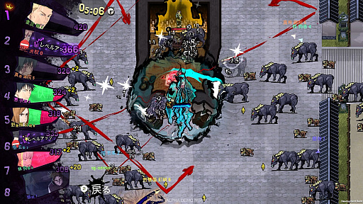画像ギャラリー No.006のサムネイル画像 / 「呪術廻戦 RUMBLE: SURVIVATON」世界最速級プレイ。妨害が飛び交う，“ちょっと笑えるパーティーゲーム”……?!［TGS2026］