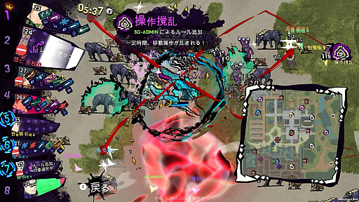 画像ギャラリー No.007のサムネイル画像 / 「呪術廻戦 RUMBLE: SURVIVATON」世界最速級プレイ。妨害が飛び交う，“ちょっと笑えるパーティーゲーム”……?!［TGS2026］