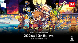 画像ギャラリー No.007のサムネイル画像 / 「キングダムハーツ」シリーズの3タイトルと，全部セットになった「KINGDOM HEARTS Collection［I〜III］」がNintendo Switch 2で10月8日に発売