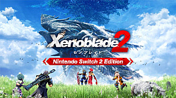 ゼノブレイド2 Nintendo Switch 2 Edition