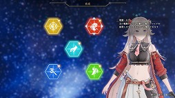 画像ギャラリー No.018のサムネイル画像 / 新主人公はなんでも食べる，素材も調合品も爆弾も。「カリアのアトリエ 〜夜の王国と追憶の道標〜」，最新情報を発表。最新PVも公開に
