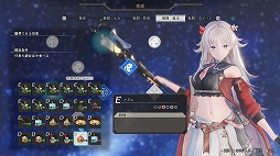 画像ギャラリー No.019のサムネイル画像 / 新主人公はなんでも食べる，素材も調合品も爆弾も。「カリアのアトリエ 〜夜の王国と追憶の道標〜」，最新情報を発表。最新PVも公開に