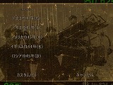 画像ギャラリー No.002のサムネイル画像 / 「サドンストライク：リソースウォー 日本語版」が11月30日に発売