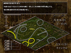画像ギャラリー No.003のサムネイル画像 / 生産,燃料補給の概念でゲーム性がガラリと変化した「サドンストライク:リソースウォー」のレビューを掲載