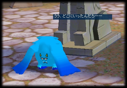 画像ギャラリー No.002のサムネイル画像 / 「M2 -神甲天翔伝-」，季節イベント“鬼たちのホワイトデー”が本日スタート