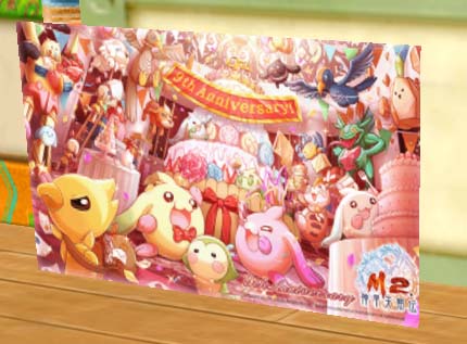 画像ギャラリー No.012のサムネイル画像 / 「M2 -神甲天翔伝-」，サービス開始9周年記念“豪華9大イベント！”開催