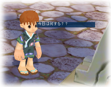 画像ギャラリー No.005のサムネイル画像 / 「M2 -神甲天翔伝-」，期間限定イベント“M2 黄金週間 2022”開催