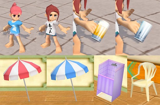 画像ギャラリー No.003のサムネイル画像 / 「M2-神甲天翔伝-」,季節イベント“ナカハーラの海の家”を開催