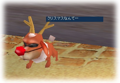 画像ギャラリー No.006のサムネイル画像 / 「M2-神甲天翔伝-」,期間限定イベント“たまうさ迷宮調査隊!?”開催