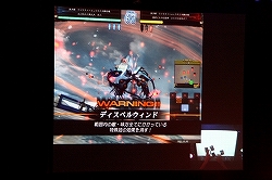 画像ギャラリー No.016のサムネイル画像 / 植松伸夫氏も登場。アーケードカードゲーム「ロード オブ ヴァーミリオン」公式大会決勝「OVER the LORD〜第1章　狂宴への招待状〜」の模様をレポート