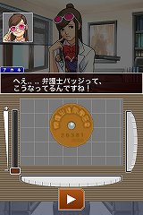 画像ギャラリー No.006のサムネイル画像 / 【速報】「逆転裁判5」制作決定＆iOS版「逆転裁判 123HD 〜成歩堂 龍一編〜」近日配信予定――“逆転”シリーズ10周年特別イベントで明らかに
