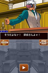 画像ギャラリー No.007のサムネイル画像 / 【速報】「逆転裁判5」制作決定＆iOS版「逆転裁判 123HD 〜成歩堂 龍一編〜」近日配信予定――“逆転”シリーズ10周年特別イベントで明らかに