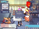 ヨーグルティング