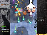 式神の城 II for Windows