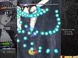 式神の城 II for Windows