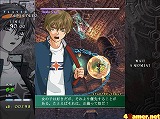 式神の城 II for Windows