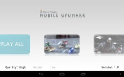 画像ギャラリー No.055のサムネイル画像 / シリコンスタジオが放つAndroid&iOS対応3Dベンチマーク「MOBILE GPUMARK」の秘密