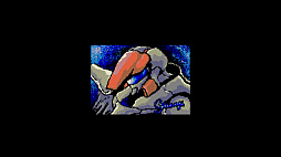 EGGコンソール 未来 MSX2