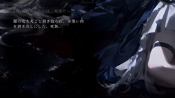 画像ギャラリー No.004のサムネイル画像 / ミステリーの王道をたっぷりと詰め込んだビジュアルノベル「Ren：久遠島ワラベウタ連続殺人備忘録」，Steamストアページを公開