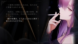 画像ギャラリー No.010のサムネイル画像 / ミステリーの王道をたっぷりと詰め込んだビジュアルノベル「Ren：久遠島ワラベウタ連続殺人備忘録」，Steamストアページを公開