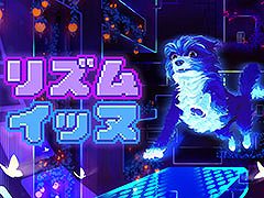 ワンコ meets テクノミュージックな新作「リズム・イッヌ」，2027年内にSteamでリリース決定