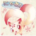 画像ギャラリー No.001のサムネイル画像 / 「ローズオンライン」，にしだあつこさんデザインのペットを育てて癒やされよう