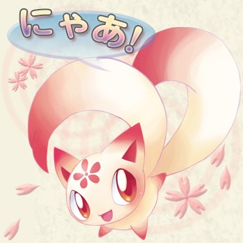 画像ギャラリー No.004のサムネイル画像 / 「ローズオンライン」7周年記念イベントの第1弾「ロニャと行く全国制覇の旅」が本日スタート。4Gamer読者限定のコラボアイテムも登場