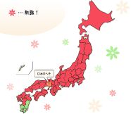 画像ギャラリー No.006のサムネイル画像 / 「ローズオンライン」7周年記念イベント第1弾はらくがきマスクのデザイン募集