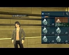 画像ギャラリー No.004のサムネイル画像 / 「女神転生IMAGINE」プレイレポート:融合や魔崩拳,そして親密度などが実装された,10月の中型アップデートを紹介