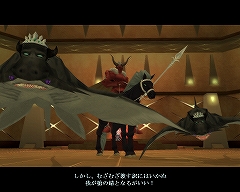 画像ギャラリー No.027のサムネイル画像 / 「女神転生IMAGINE」プレイレポート:融合や魔崩拳,そして親密度などが実装された,10月の中型アップデートを紹介