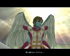 画像ギャラリー No.013のサムネイル画像 / 「女神転生IMAGINE」，12月20日に導入される大型アップデートの見どころを紹介
