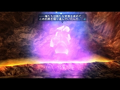 画像ギャラリー No.005のサムネイル画像 / さまざまな謎が隠された「魔階カグラザカ朱雀洞」,本日実装。夏に向けてのアップデート構想もチラッとお届け