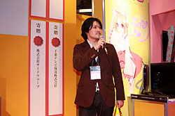 画像ギャラリー No.004のサムネイル画像 / ［TGS 2010］「真・女神転生IMAGINE」次期大型アップデート“イケブクロ中華街”情報公開。しかもその次は“人魔合体”だと……？