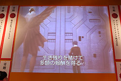 画像ギャラリー No.012のサムネイル画像 / ［TGS 2010］「真・女神転生IMAGINE」次期大型アップデート“イケブクロ中華街”情報公開。しかもその次は“人魔合体”だと……？