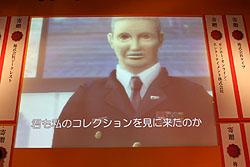 画像ギャラリー No.018のサムネイル画像 / ［TGS 2010］「真・女神転生IMAGINE」次期大型アップデート“イケブクロ中華街”情報公開。しかもその次は“人魔合体”だと……？