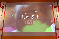 画像ギャラリー No.021のサムネイル画像 / ［TGS 2010］「真・女神転生IMAGINE」次期大型アップデート“イケブクロ中華街”情報公開。しかもその次は“人魔合体”だと……？