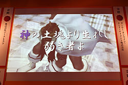 画像ギャラリー No.022のサムネイル画像 / ［TGS 2010］「真・女神転生IMAGINE」次期大型アップデート“イケブクロ中華街”情報公開。しかもその次は“人魔合体”だと……？