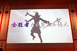 画像ギャラリー No.025のサムネイル画像 / ［TGS 2010］「真・女神転生IMAGINE」次期大型アップデート“イケブクロ中華街”情報公開。しかもその次は“人魔合体”だと……？