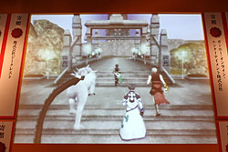 画像ギャラリー No.033のサムネイル画像 / ［TGS 2010］「真・女神転生IMAGINE」次期大型アップデート“イケブクロ中華街”情報公開。しかもその次は“人魔合体”だと……？